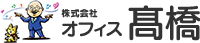 あるとぽんて音楽教室、小規模音楽系イベントにまつわるお問い合わせは東京都北区神谷の株式会社オフィス髙橋まで